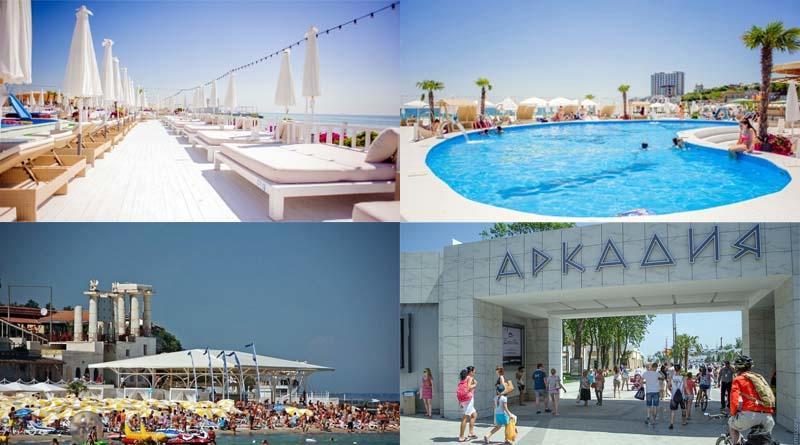 Аrcadia Nataly'S Pearls Appartments Odessza Kültér fotó